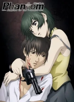 Phantom: Requiem for the Phantom (2009) anime poster