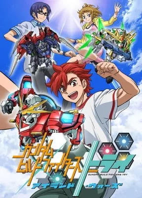 Gundam Build Fighters Try: Island Wars (2016) anime poster