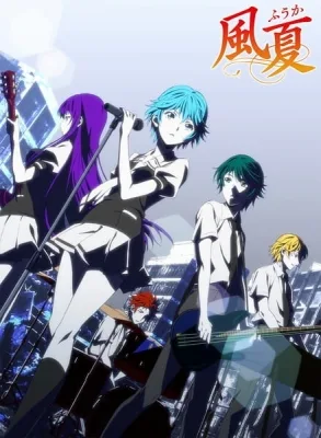 Fuuka (2017) anime poster