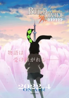 Build Divide: Code White (2022) anime poster
