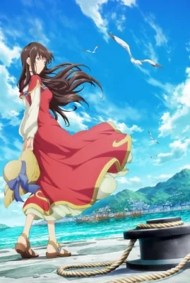 The Saint's Magic Power is Omnipotent Season 2 (2023) anime poster