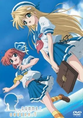 _Summer (2006) anime poster