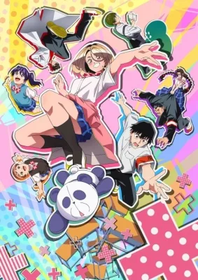 The Klutzy Class Monitor and the Girl with the Short Skirt (2026) anime poster