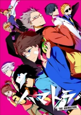 Hamatora The Animation (2014) anime poster