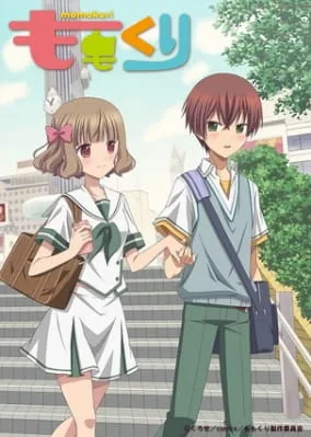 momokuri anime poster