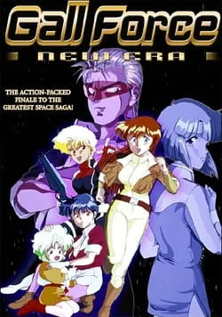 Gall Force: New Era (1991) anime poster
