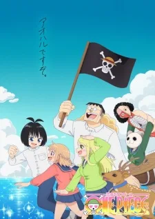 Loving One Piece (2025) anime poster