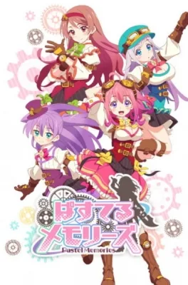 Pastel Memories (2019) anime poster