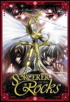 Sorcerer on the Rocks (1999) anime poster