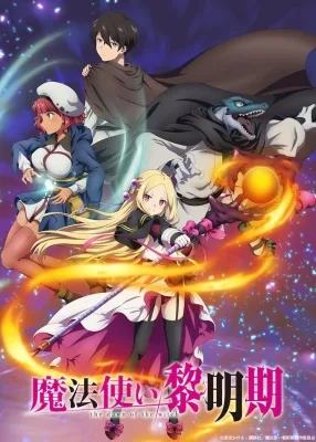 The Dawn of the Witch (2022) anime poster