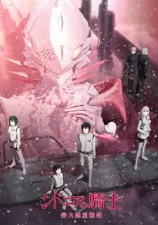 Knights of Sidonia: Battle for Planet Nine (2015) anime poster