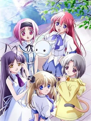 Saishuu Shiken Kujira (2007) anime poster