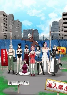 Welcome to Magical Girl Village (Illegally Occupied) (2025) anime poster