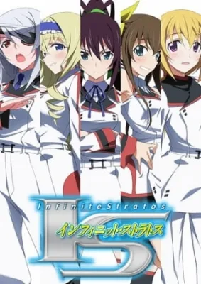 Infinite Stratos (2011) anime poster
