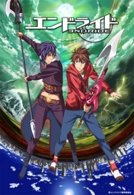 Endride (2016) anime poster