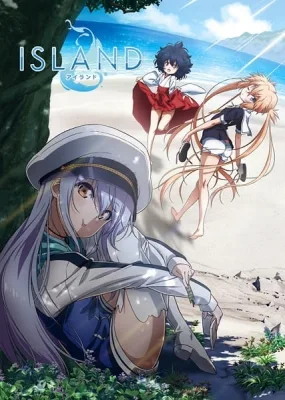 Island (2018) anime poster