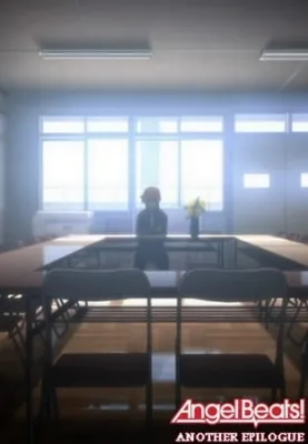 Angel Beats!: Another Epilogue (2010) anime poster