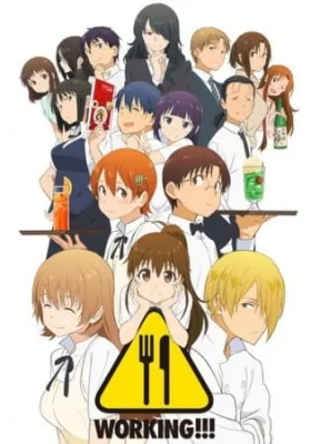 Wagnaria!!3 (2015) anime poster