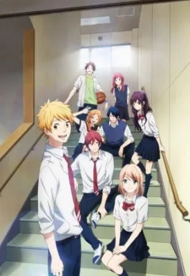 Nijiiro Days: Houkago Special anime poster