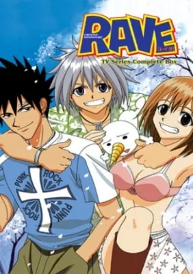 Rave Master (2001) anime poster