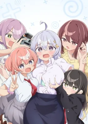 Yowayowa Teacher (2026) anime poster