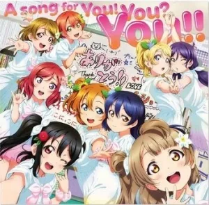 A song for You! You? You!! (2020) anime poster