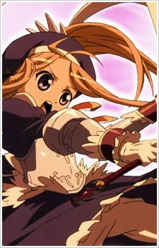 Princess Lover!: Magical Knight Maria-chan (2010) anime poster