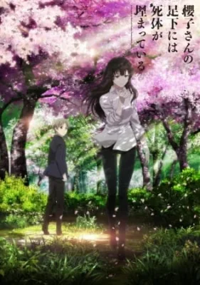 Beautiful Bones -Sakurako's Investigation- (2015) anime poster