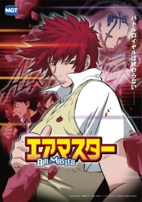 Air Master (2003) anime poster