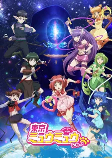 Tokyo Mew Mew New 2nd Season (2023) anime poster