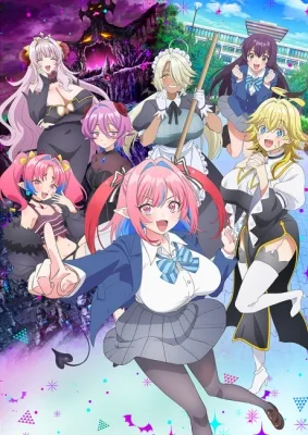 Mistress Kanan is Devilishly Easy (2026) anime poster