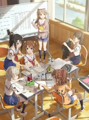 High School Fleet Movie (2020) anime poster