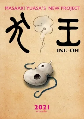 Inu-Ou (2021) anime poster