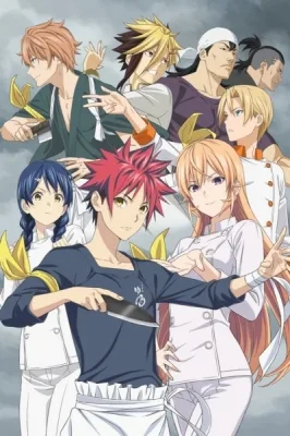 Food Wars! The Fourth Plate (2019) anime poster
