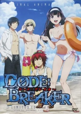 Code:Breaker OVA (2012) anime poster