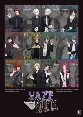 Vazzrock The Animation (2022) anime poster