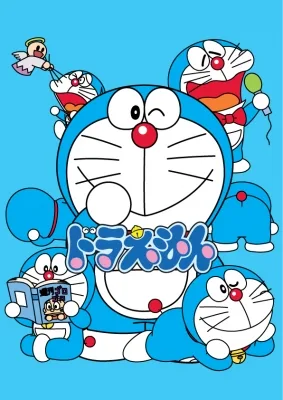 Doraemon (2005) (2005) anime poster