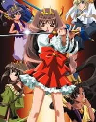 Love♥Love? Specials (2004) anime poster