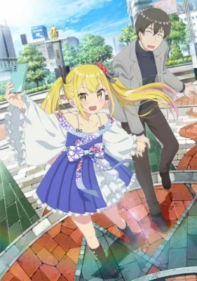 Salad Bowl of Eccentrics (2024) anime poster