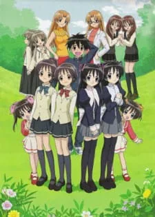 Twin Love (2004) anime poster