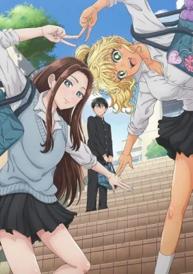 Gals Can't Be Kind to Otaku!? (2026) anime poster