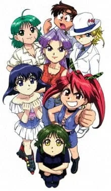 Geobreeders: (File-X) Get Back The Kitty (1998) anime poster