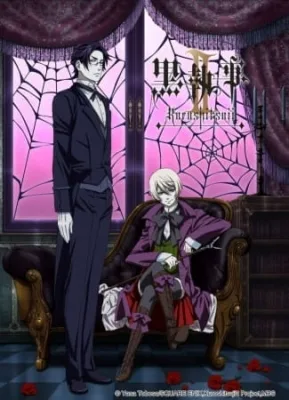 Black Butler II (2010) anime poster