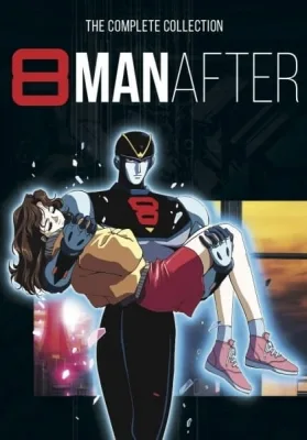 8 Man After (1993) anime poster