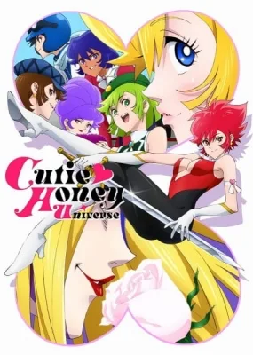 Cutie Honey Universe (2018) anime poster