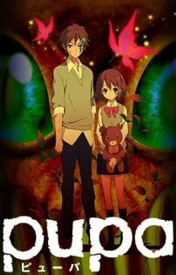 Pupa (2014) anime poster