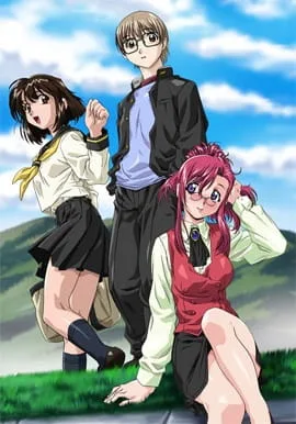 Please Teacher! (2002) anime poster