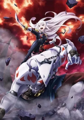 Chained Soldier Season 2 [Uncensored] (2026) anime poster