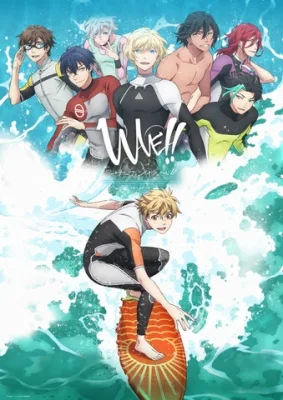 WAVE!! -Let's go surfing!!- (2021) anime poster