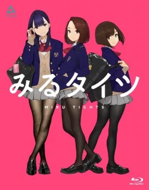 Miru Tights: Cosplay Satsuei Tights (2019) anime poster